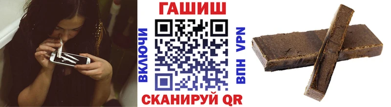 MEGA вход  Нягань  ГАШИШ хэш  даркнет сайт 