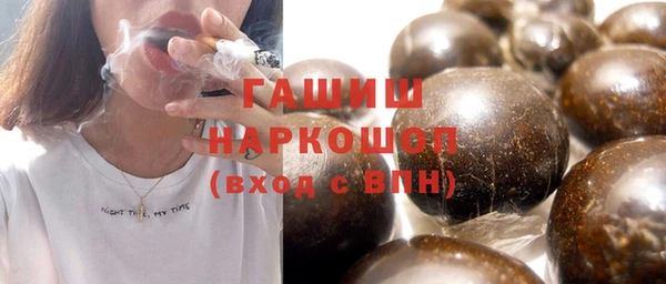 ешки Баксан
