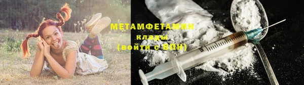 спайс Семилуки