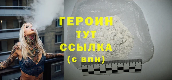 ешки Баксан