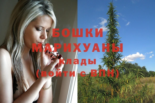 ешки Баксан