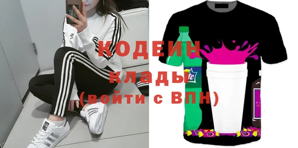 марихуана Аркадак