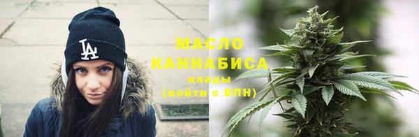 мет Балахна