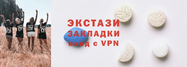 марихуана Аркадак