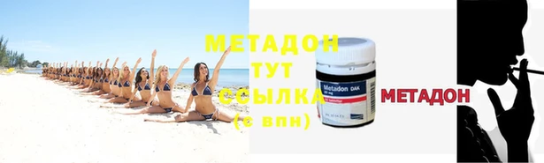 мет Балахна