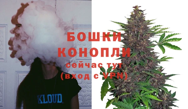 COCAINE Балабаново