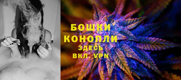 ешки Баксан