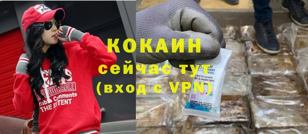ешки Баксан