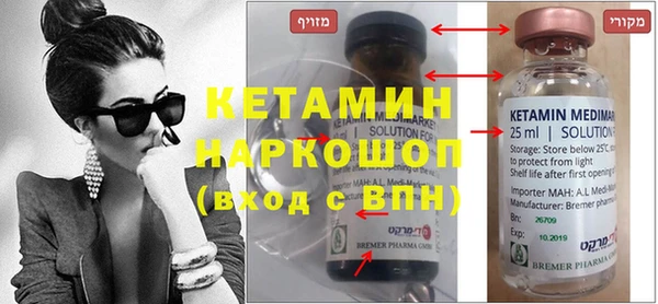 ешки Баксан