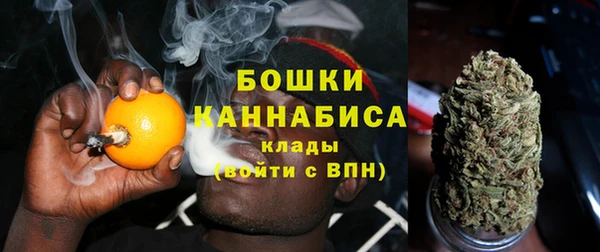 кокаин премиум Арсеньев