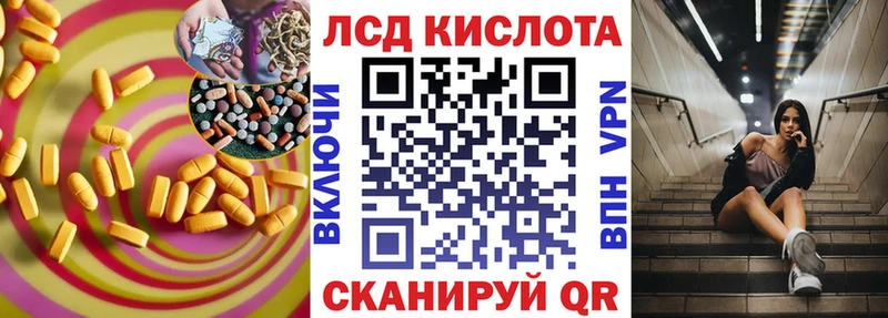 магазин  наркотиков  Нягань  ЛСД экстази ecstasy 