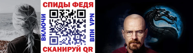 МЕТАМФЕТАМИН кристалл  Нягань 