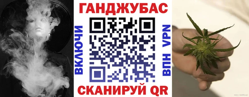 Марихуана конопля  Нягань 